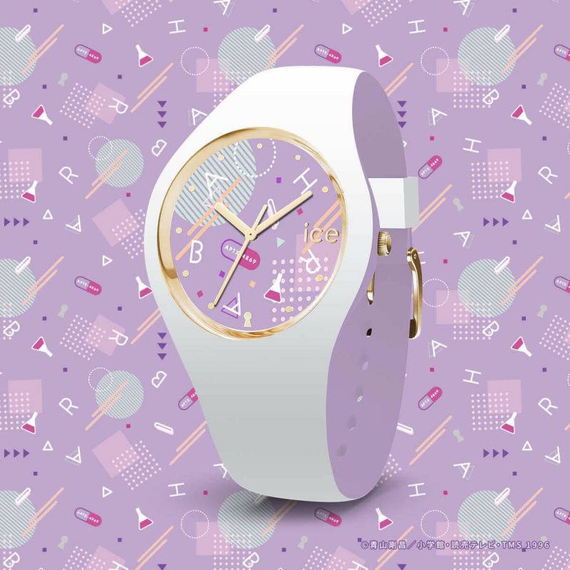 【美品】 名探偵コナン アイスウォッチ公式 | 灰原哀 - ICE-WATCH - 時計