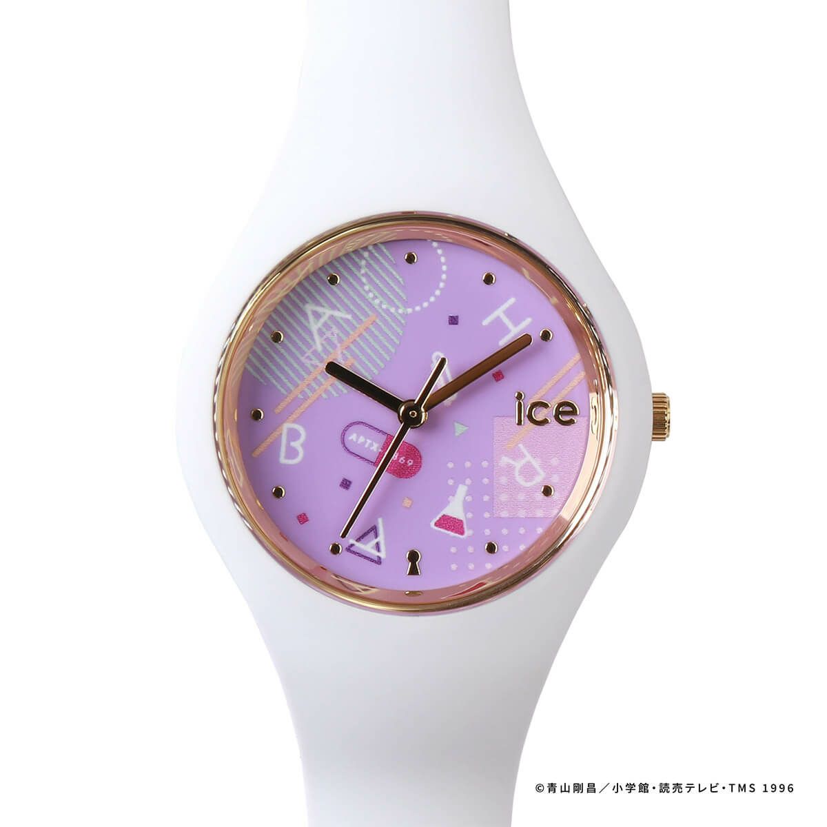 名探偵コナン ICE-WATCH 灰原哀 | ice-watch アイスウォッチ公式