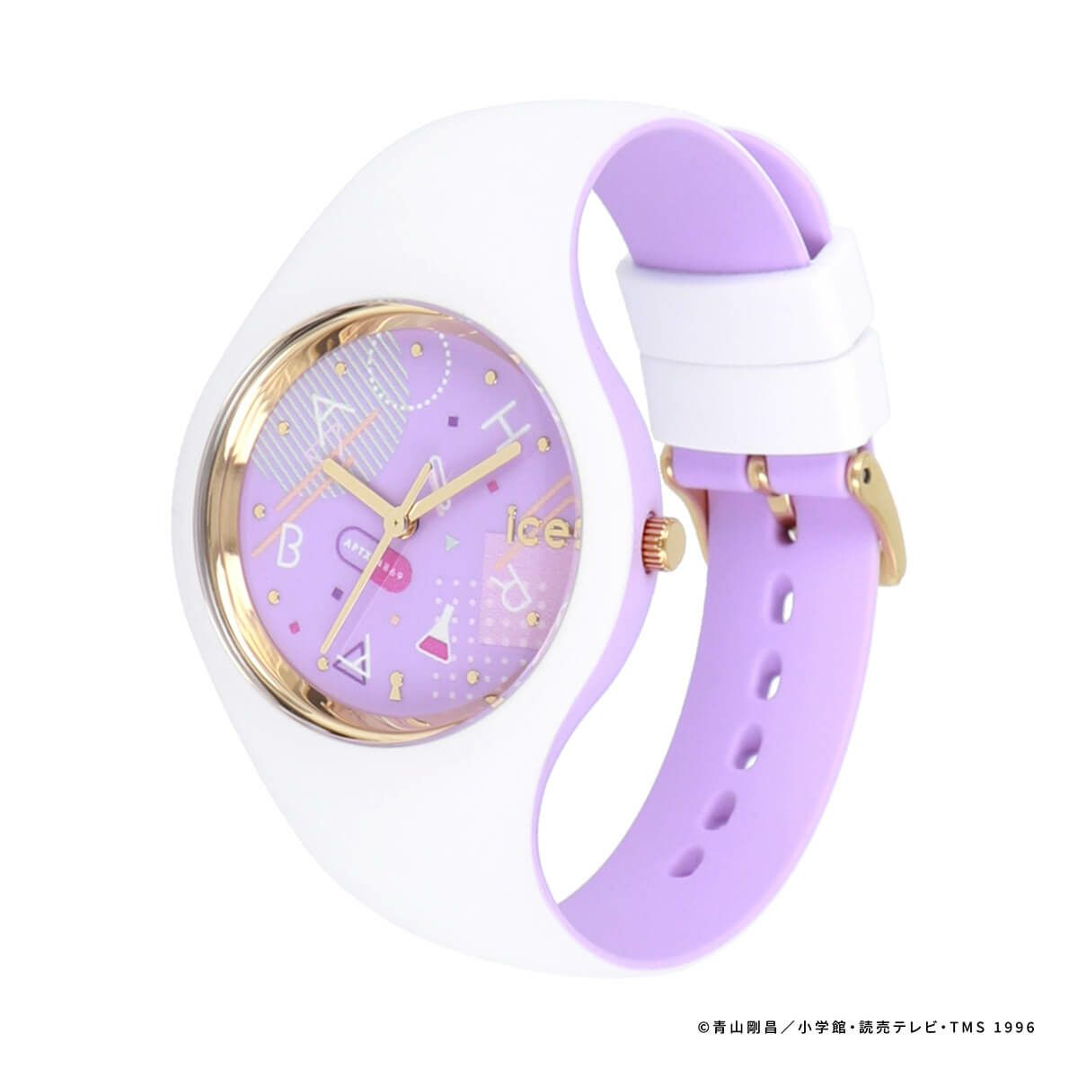 名探偵コナン ICE-WATCH 灰原哀