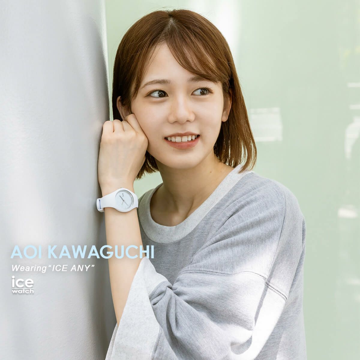 ICE ANY - ホワイト - スモール | アイスウォッチ公式オンラインストア 